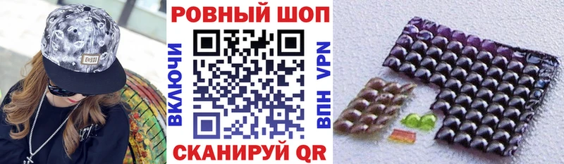 Наркота Петров Вал Псилоцибиновые грибы  Cocaine  Мефедрон  мега зеркало  ГАШИШ 