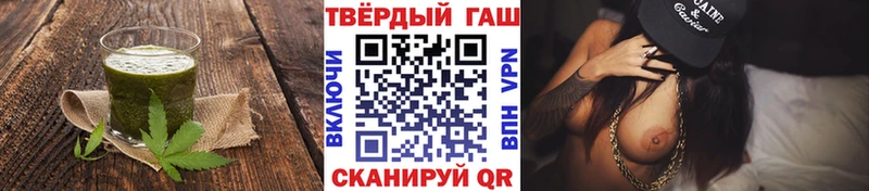 магазин  наркотиков  Петров Вал  OMG как войти  площадка наркотические препараты  Canna-Cookies конопля 