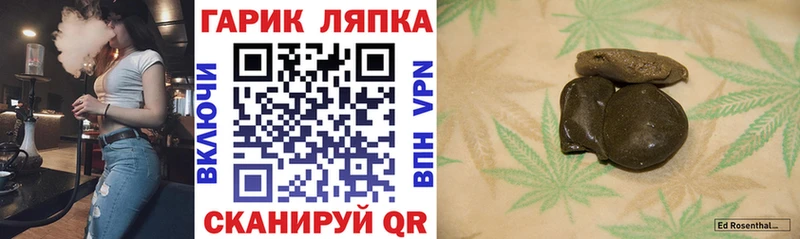 ГАШ 40% ТГК  маркетплейс Telegram  Петров Вал 