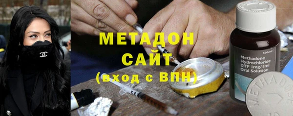 ALPHA-PVP Елизово
