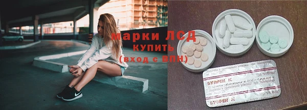 кокс Елабуга
