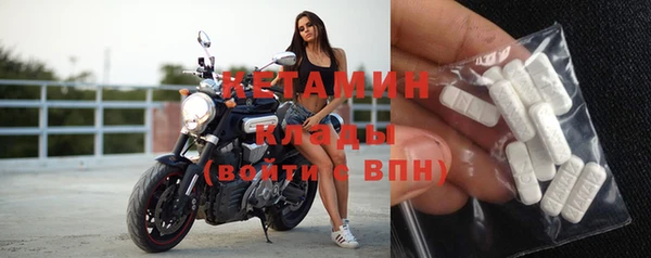 кокс Елабуга