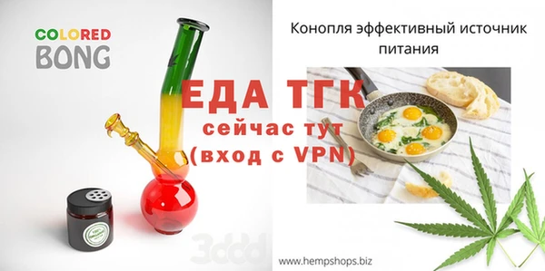 кокс Елабуга