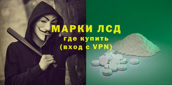 кокс Елабуга