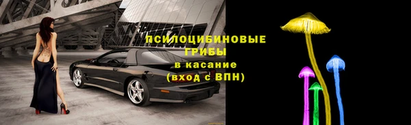 кокс Елабуга