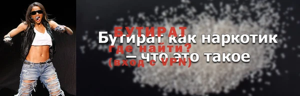 кокс Елабуга