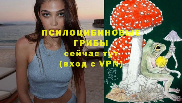 кокс Елабуга