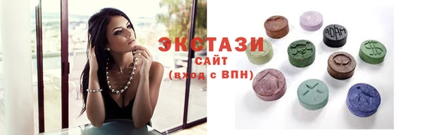кокс Елабуга