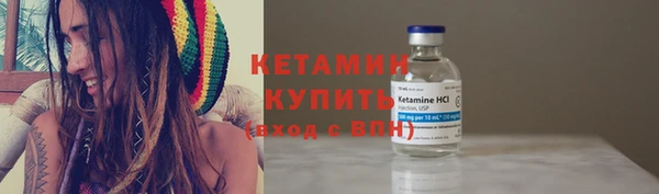 кокс Елабуга
