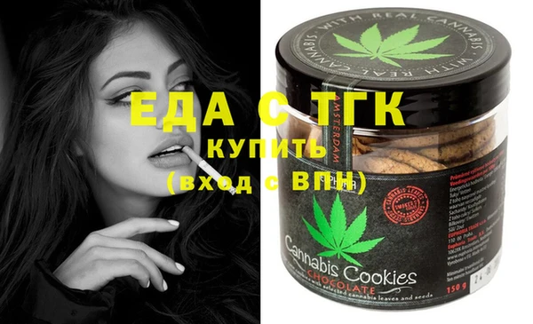 кокс Елабуга