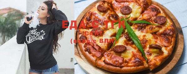 кокс Елабуга