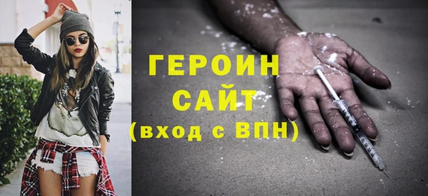 ALPHA-PVP Елизово