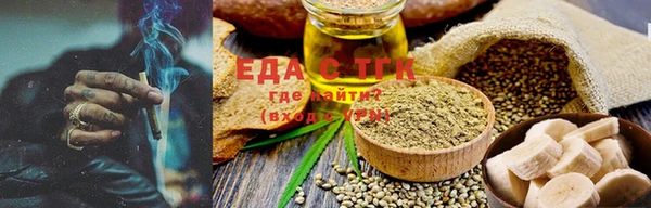 кокс Елабуга