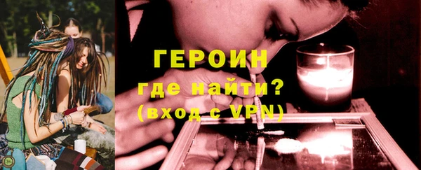 кокс Елабуга