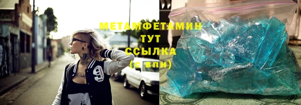 кокс Елабуга