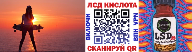Марки 25I-NBOMe 1,5мг  купить наркотики цена  Петров Вал 