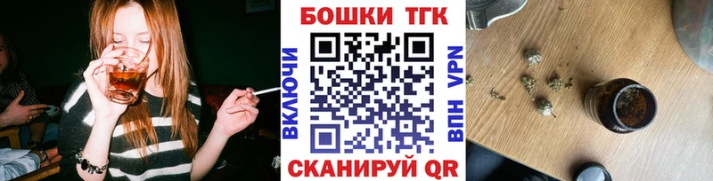 МАРИХУАНА Bruce Banner Петров Вал